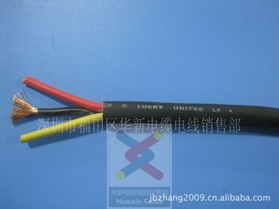 批发供应VDE 3X2.5mm2 H07RN-F 橡套软电缆