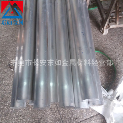 供应6101优质铝合金棒 6101进口铝板 铝棒抗氧化高强度导电用材