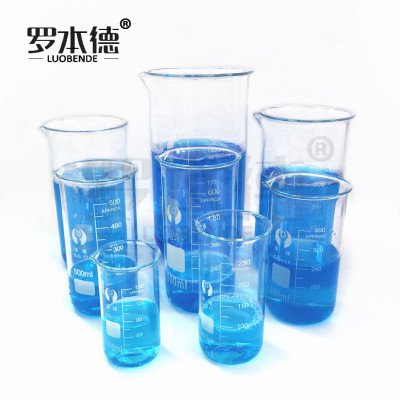 高型玻璃烧杯50-2000ml  带刻度量杯 耐高温  玻璃仪器