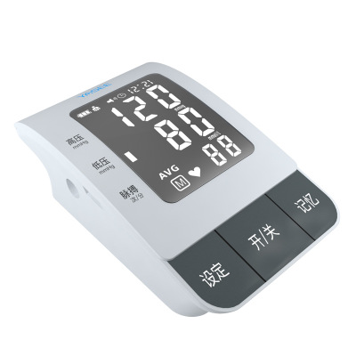 电子血压计测量仪家用老年人大屏幕全自动血压计血压测量仪器精准