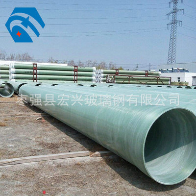 生产各类耐热抗腐蚀管道 不燃型无机玻璃钢通风管道 质量保证