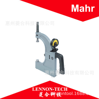 德国马尔mahr台式圆柱工件测量专用带表卡规 840 FS 10-500mm