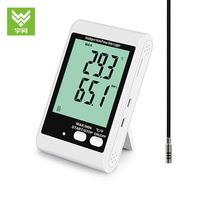声光报警温湿度记录仪 DWL-21E 高精度  GPS/GMP认证食品药品