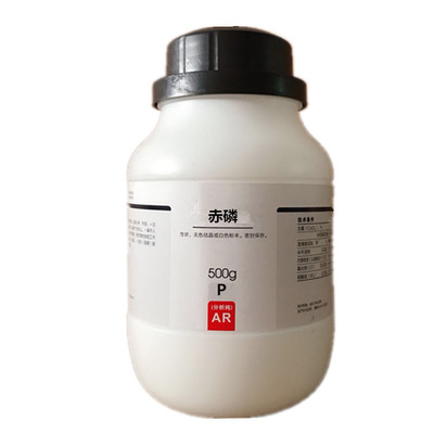赤磷 红磷分析纯AR500g瓶装 实验研究专用 化学试剂