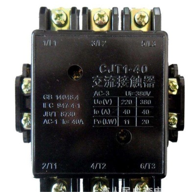 德力西 接触器CJT1-40a 正品厂家直销  欢迎采购