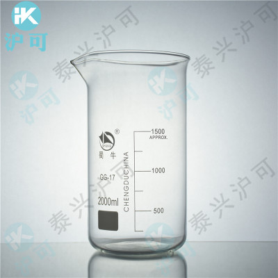 正品蜀牛  高型烧杯  2000ml   高硼硅厚料   双重渡火 耐高温