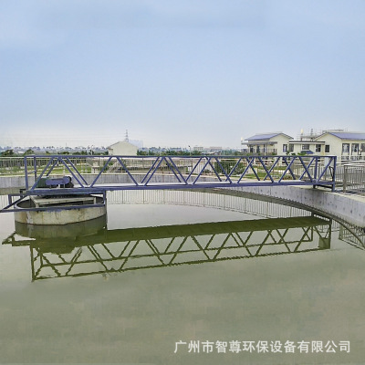 广州智尊 全桥式中心传动刮泥机 高效稳定刮泥吸泥机 中心刮泥机