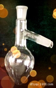 供应玻璃仪器梨形蒸馏烧瓶