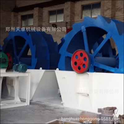 供应螺旋洗砂机 轮斗洗矿机设备 滚筒式洗砂机 节能效益高
