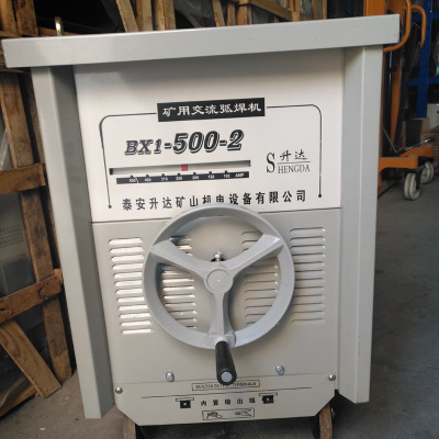 大量现货弧焊机BX1-500-2大量现货价格优惠多规格矿用交流弧焊机