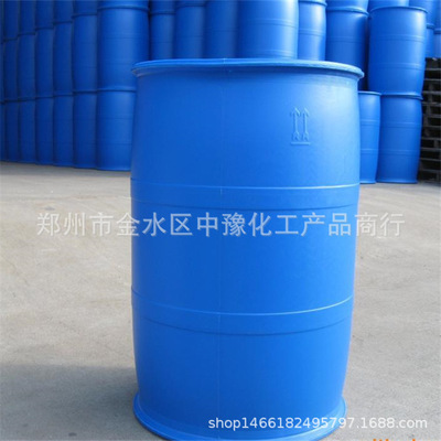 直销 AEO-9聚氧乙烯醚 高效去污 去油 洗涤原料 欢迎选购