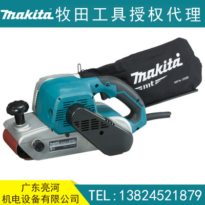 Makita/牧田  M系列电动工具 砂光机/带式砂光机M9400B 100x610mm