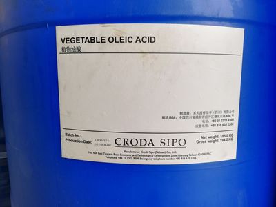 植物油酸直销有机羧酸的一般化学性质及不饱和双键草酸植物油酸