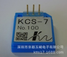 日本KOMYOKK光明理化；KCS-7一氧化碳传感器