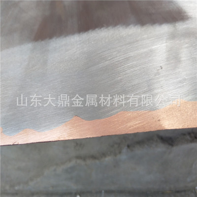 紫铜复合板T2+316不锈钢复合板 锅具用不锈钢铜钢复合板大全 包邮