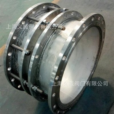 厂家直销上海不锈钢传力伸缩接头 B2F钢制限位伸缩节