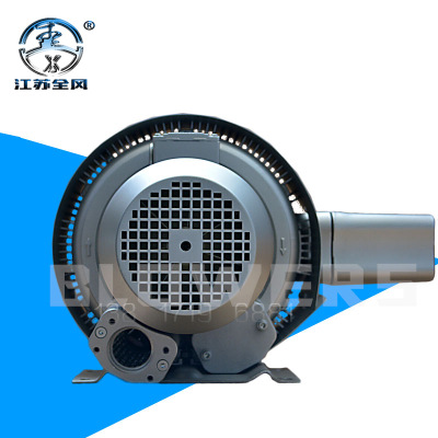 真空吸料机专用高压漩涡鼓风机双叶轮液体搅拌鼓风机旋涡式真空泵