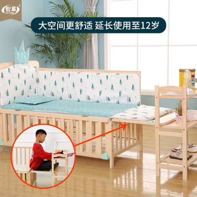 便携式实木婴儿床 baby bed 多功能儿童拼接大床宝宝摇床送置物架