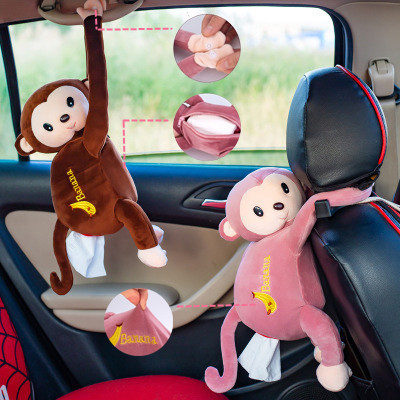 一件代发创意网红猴子抽纸 毛绒玩具玩偶吊猴长臂猴公仔电车防撞
