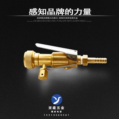 直销长柄气动式耐高温高压S-02充气枪气压轴式量压测压黄铜充气枪图1