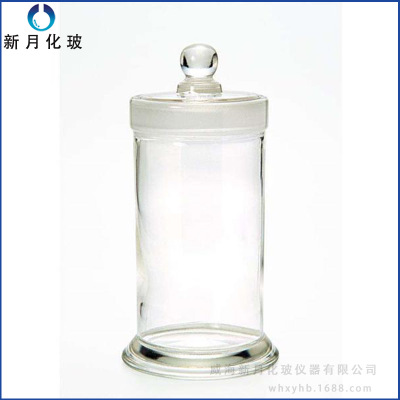透明标本瓶 样品瓶 磨砂玻盖展示瓶 标本缸 规格齐全
