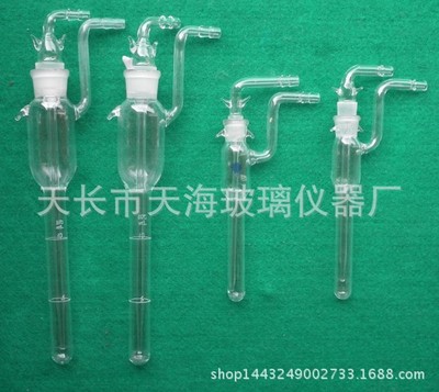 厂家供应各种规格高标准气泡吸收管大型气体采样活芯气泡吸收管
