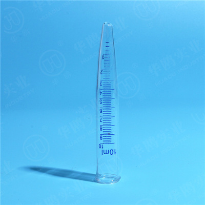 华鸥 优质尖底刻度离心管10ml、15ml 高透明 高硼硅离心管