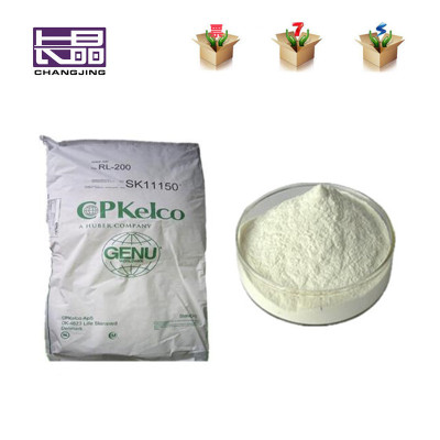 刺槐豆胶食品级 角豆胶 纯度99% 增稠剂 乳化剂稳定剂