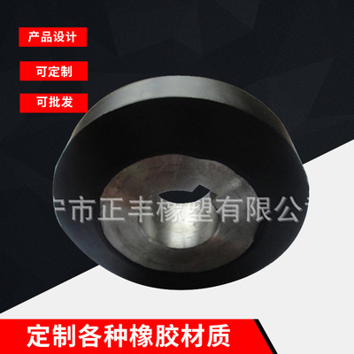 厂家直销  定制各种规格圆形橡胶包 铁件零件   批发供应