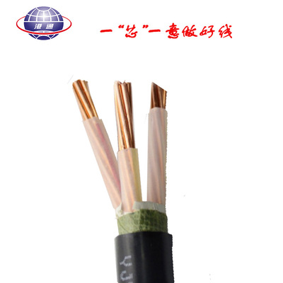 低压铜芯电力电缆三相四线yjv 3芯*25 35 50 70平方国标铜芯电缆