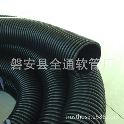 厂家供应清洗设备 工业吸尘器软管 75mm黑色eva波纹软管