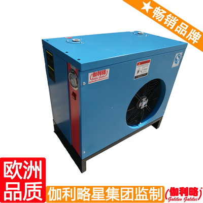 上海空气干燥器故障 上海挂瓶冷冻干燥机 周