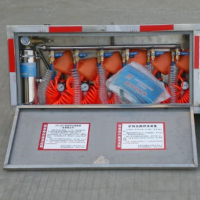 ZYJ式压风供水自救器价格矿井压风供水施救装置型号压风自救系统