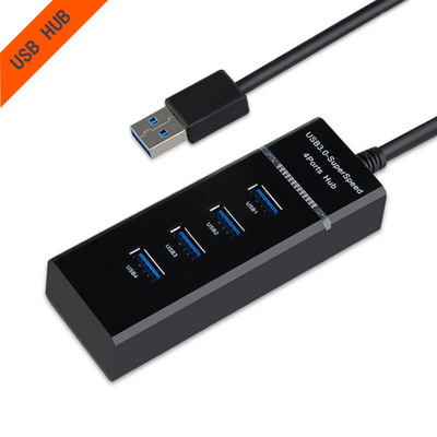 现货供应 4口USB3.0集线器 四口USBHUB3.0 一拖四3.0USB 带指示灯