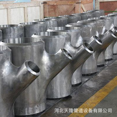 厂家生产多种型号斜三通 高压三通 焊接三通 加工定制 价格优惠