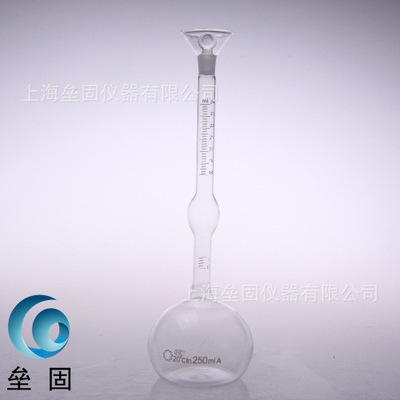 垒固250ml 固体比重瓶 李氏玻璃密度瓶  实验室玻璃器皿