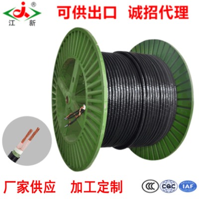 江新电线电缆 YJV-3*4+1*2.5厂家批发工业低压阻燃铜芯硬电缆