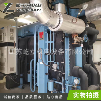 中央空调制冷设备配件批发 溴化锂机组保养 维修 清洗服务