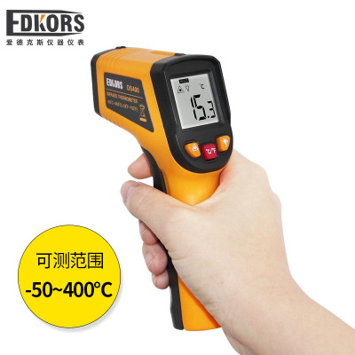 红外线手持式测温枪工业高温高精度测温仪水温油温食品电子温度计
