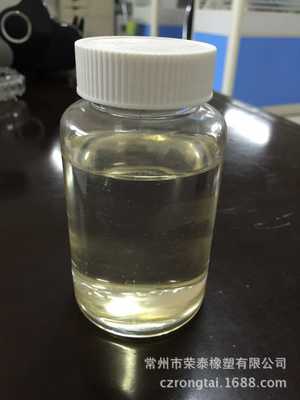 氯化石蜡52 阻燃剂 增塑剂