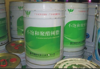 树脂6688  不饱和聚酯树脂 工艺品专用绿叶牌树脂