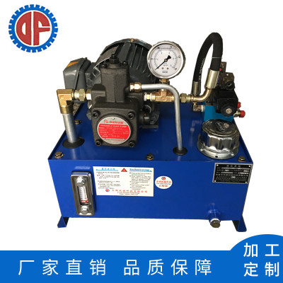 东莞厂家直销标准款油站/热印机烫印机液压站  液压动力站