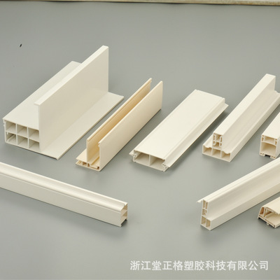 订做生产塑料PVC型材 挤出异型材 开模速度快