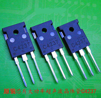 直销高品质晶体管原装芯片C4237无字超声波三极管