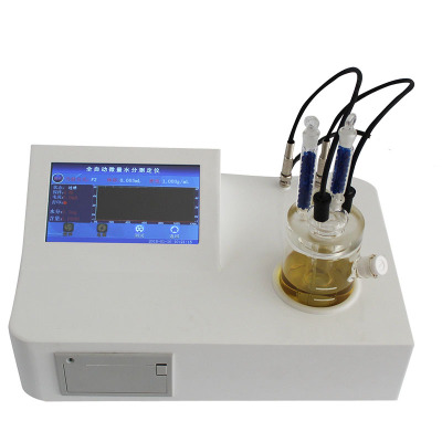 微量水分测定仪卡式自动水分仪XFWS-V20水分分析仪湿度计检测仪