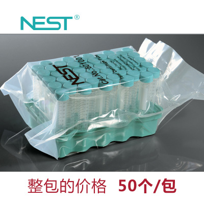 NEST耐思15ml离心管尖底离心管601002袋装灭菌50支/包 10包/箱