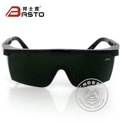 批发邦士度AL026焊接护目镜 5#防强光电焊眼镜 烧焊气焊防护眼镜
