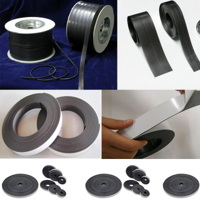 供应8*4MM橡胶磁条，背胶磁条，白板磁条等各种磁性材料