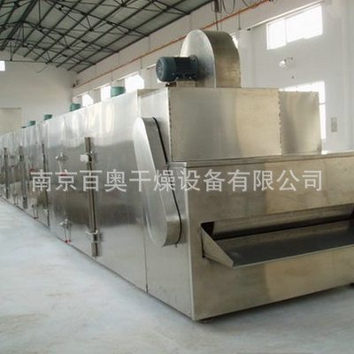带式干燥机厂家批发 大型带式干燥机 隧道带式干燥机