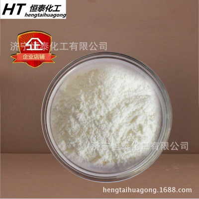 厂家供应 供应 高纯碳酸铈 白色粉末 CAS:10294-41-4  碳酸铈